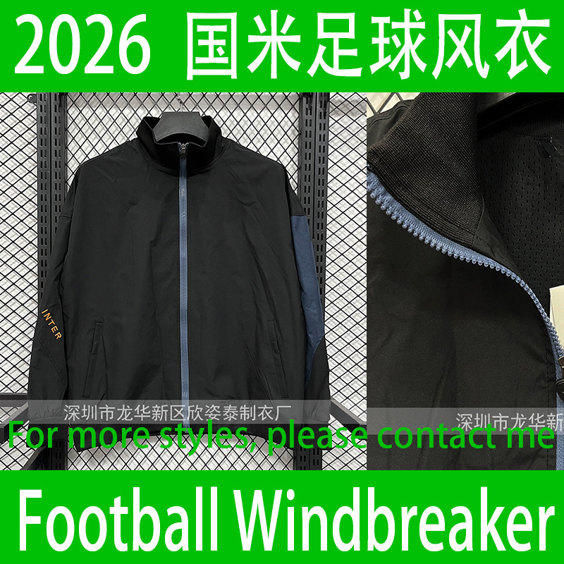 Inter Milan Football Windbreaker 2026 Inter Milan Black Football Jacket Windbreaker Gabardina
