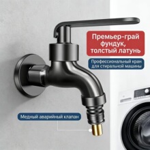 ��¶���x�S�~����ϴ�Cֹˮ���^�ϲ��ؼ��L4��ˮ���^�̨ϴ�³�