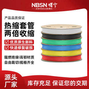 ���l��s�ܽ^���׹ܼӺ�2�����տs�͉ܵ�늹��Ӿ���ˮ늾����o��