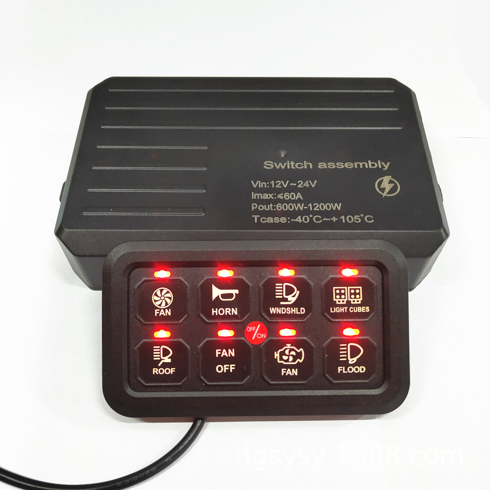 汽车改装牧马人8组橙黄红灯开关面板 继电品控制盒线束组面板