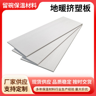 ��ů�D�ܰ��⠝���ذ���픱�����ȼ���������ܶ�xps��ů����