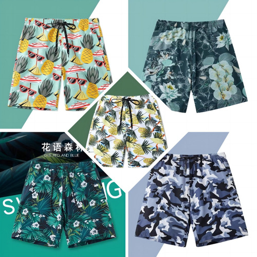 Men's Beach Shorts with Underwater Quick-Dry Loose Fit Plus Size Swimming Trunks for Hot Springs Vacation and Swimming