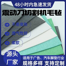 灰色毛毡输送带双面毛毡防滑抗静电耐磨耐高温输送带厂家直销