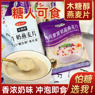 ���lľ�Ǵ�ţ������Ƭɽș�������������������������ͼ�ʳ�_�