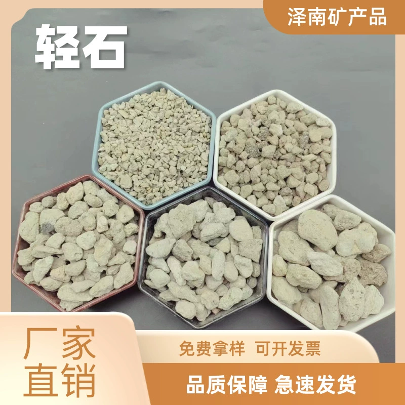 ИСТОЧНИК производители поставляют легкие каменные аквариума озеленение очистных сооружений посадка нижнего покрытия Различные спецификации