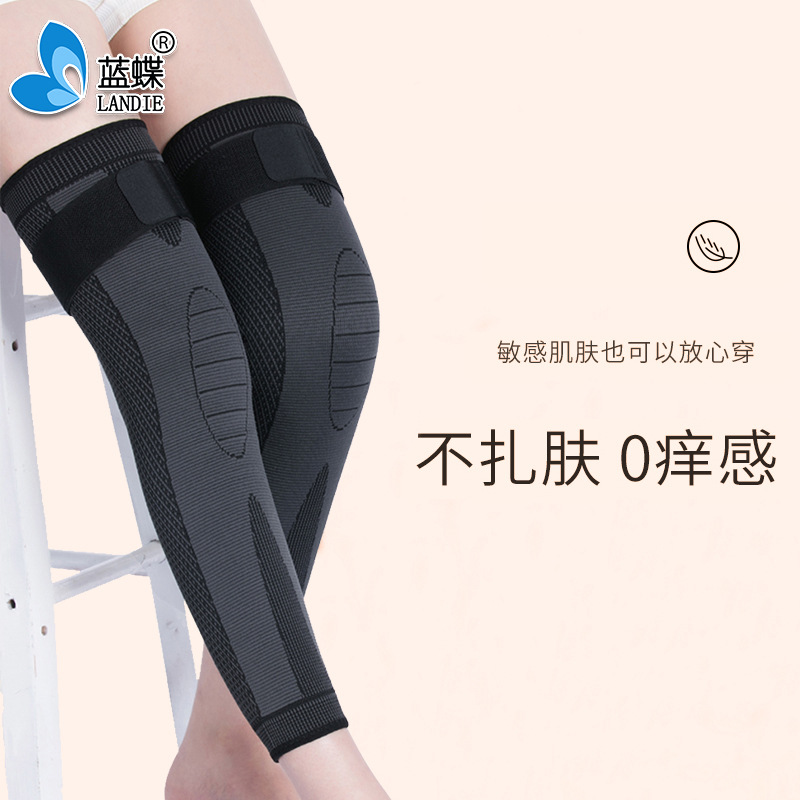 艾草發熱護膝蓋保暖老寒腿男女士護腿套加長加絨綁帶防滑秋冬老人