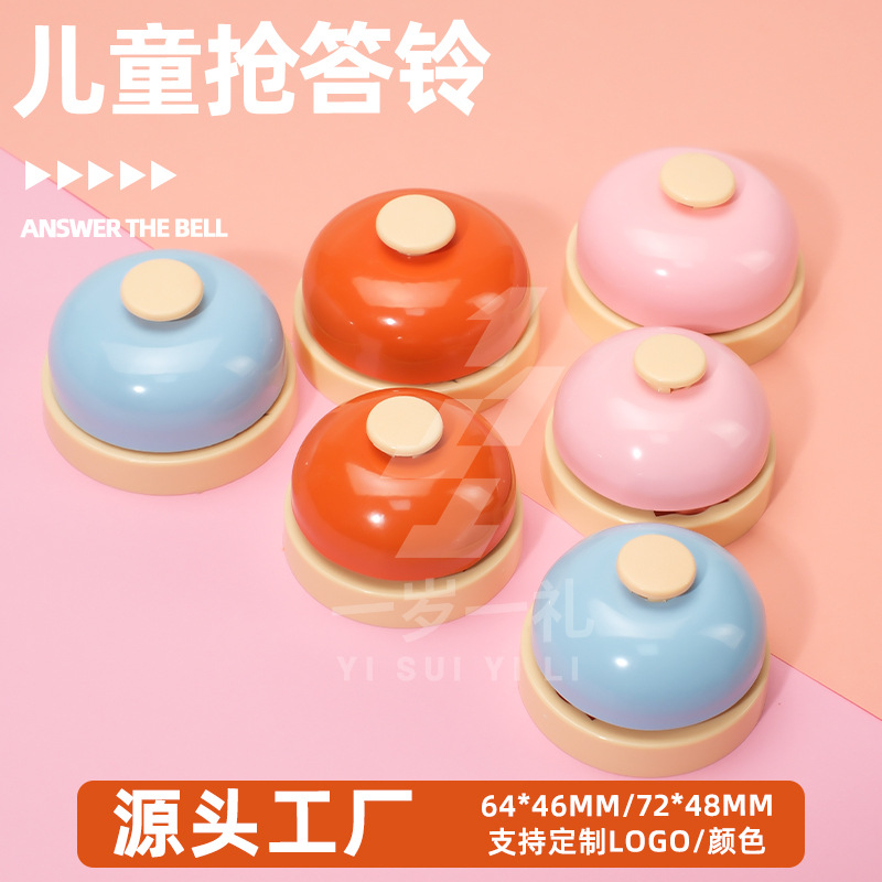 Juegos de mesa de juguetes de timbre de metal con espejo galvanizado botón de timbre plateado timbre de timbre de mano timbre de timbre de timbre de timbre de timbre