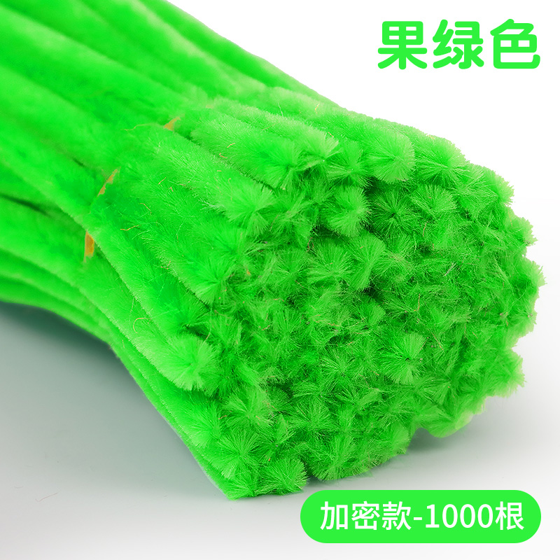 프루츠 그린 1000개[8mm 특밀형]