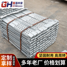 方柱加固件建筑方柱扣销子工地用模板紧固件方圆扣柱子锁梁步步紧