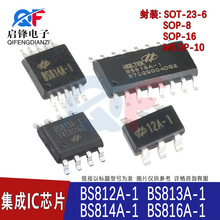 �NƬBS812A-1 BS813A-1 BS814A-1 BS816A-1 2/3/4�I ���I�|��оƬ