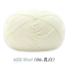 06 milky white*4*16S* blended