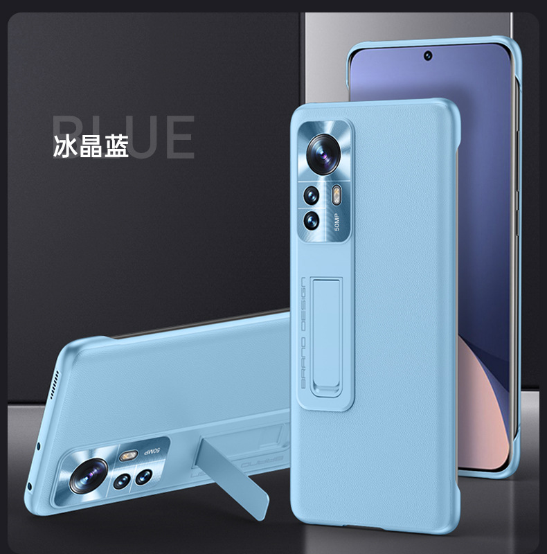 小米12单底支架壳_14.jpg