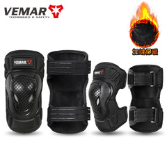 Vemar Motorcycle Riding Knee Elbow Guard Set for Autumn/Winter - Windproof and Warm Motorcycle Fall Prevention Gear for Riders
