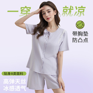 ��7A�־����Ŀ�Ůʿ�Ҿӷ������Rِ�������ѝ���⴩˯��Ů���b