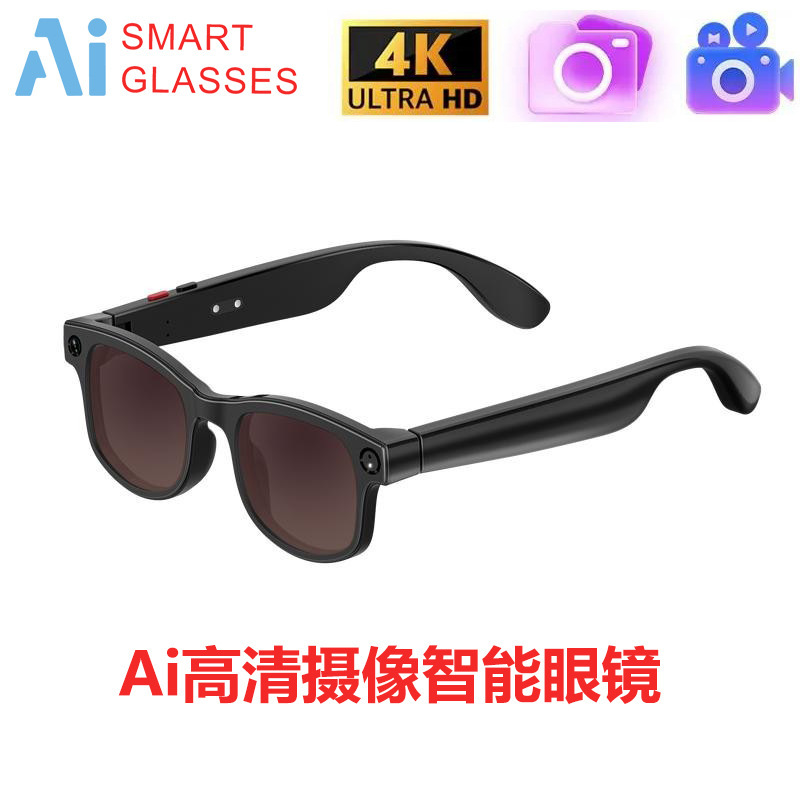 Aimb-G1 Smart Glasses Can Answer Calls, Listen to Music, Take Photos and Videos, and Use Ai Technology to Recognize Objects Aimb-G1 Smart Glasses Can Answer Calls, Listen to Music, Take Photos and Videos, and Use Ai Technology to Recognize Objects