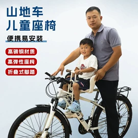 儿童电动车;扭扭车;鞍座