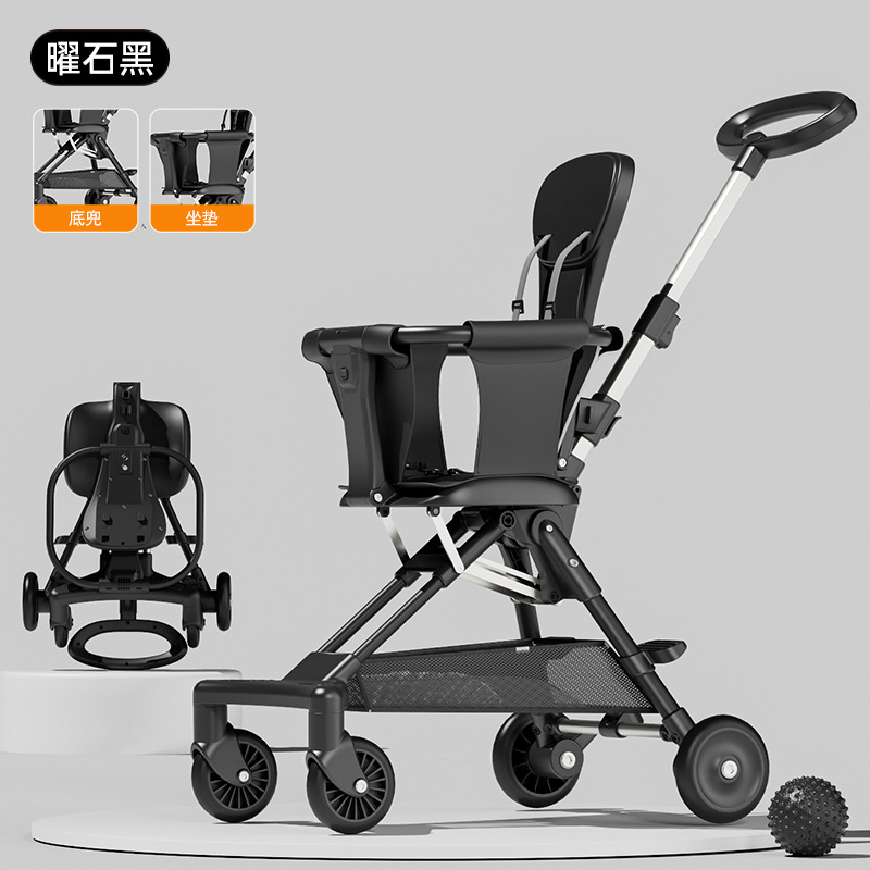 옵시디언 블랙 스탠다드 버전