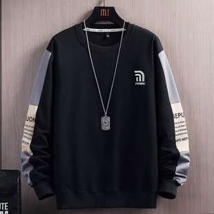 Men's Round neck sweater Spring and Autumn New loose top clothes autumn fashion brand casual bottoming shirt sports sweater men