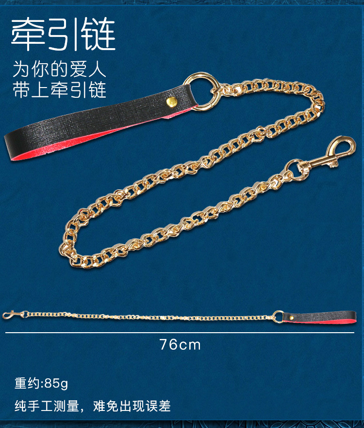 Jiuai Couple Bondage Set 8-Piece PU Kit with Handcuffs and Nipple Clamps — detail image 7