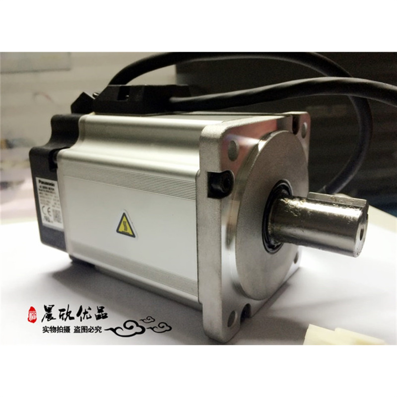MSMD022P1V/MSMD022P1T/MSMD022P1D Panasonic 200W AC servo motor stock in stock MSMD022P1V/MSMD022P1T/MSMD022P1D Panasonic 200W AC servo motor stock in stock