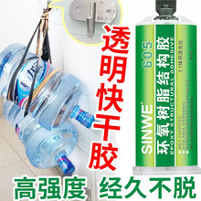 AB�z�����z͸���zˮ��ɷ�ˮ�f���z���Ͻ����մɭh����֬�Y���z