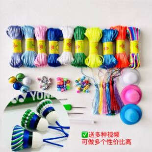 diy��ë�������ϰ��Լ����ֹ�����������������ҕ�l�̳�