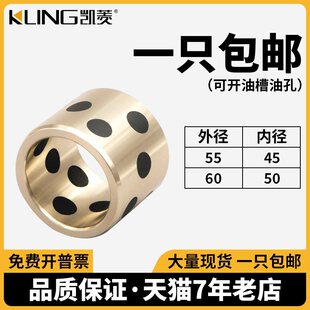 �⏽55*45�ȏ� 60*50ʯī�~���ԝ����~�r�ןo���r����ĥ�߶�20-80
