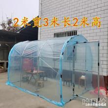 ���ﱣůů���^��������ú��׹Ǽ�С�������ϱ���ů����Ҙ����