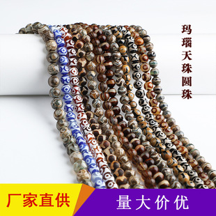 ��Ȼ�����������ɢ�����l��ʽ����żtɫ��ɫdiy���Ʒ�Ʒ���