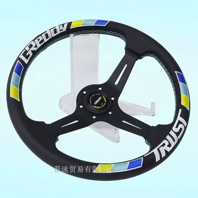 personalized universal concave three-color stripe – Steering wheel