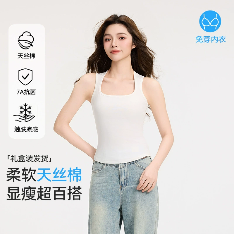 [Обработка на заказ] 7A антибактериальный Lexel прохладный с нагрудным ковриком весной и летом квадратный воротник сплошной цвет отдыха спорт без рукавов