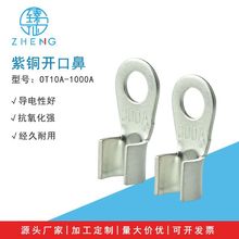 OT_ڱǇ˼ӺӾ|ƿ늙C~a~