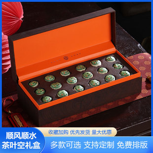 18��������~���b��25��Ƭɲ�12С�ޔ[��16�L�ݲ��~�Y���b�պ�