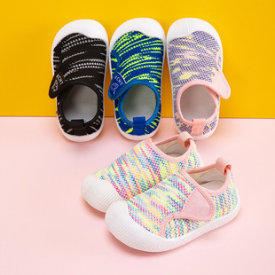 Children's Canvas Shoes Spring and Autumn Slip-on Breathable Mesh Shoes for Children, Boys and Girls Kindergarten Baby Indoor Shoes Cloth Shoes