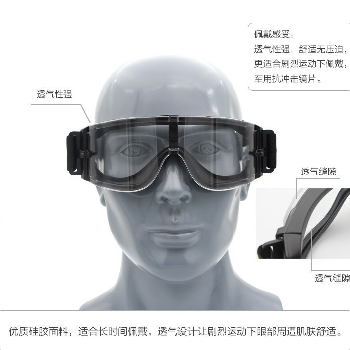Gafas Tácticas de Protección para Ciclismo X800 de PC a Prueba de Viento para Deportes al Aire Libre