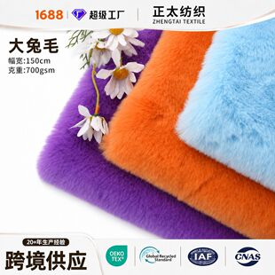 ���Q����ë���Ϲ��S���ƼӺ��Lë�q�«H��ë���Ϸ��b�Ҽ��������l