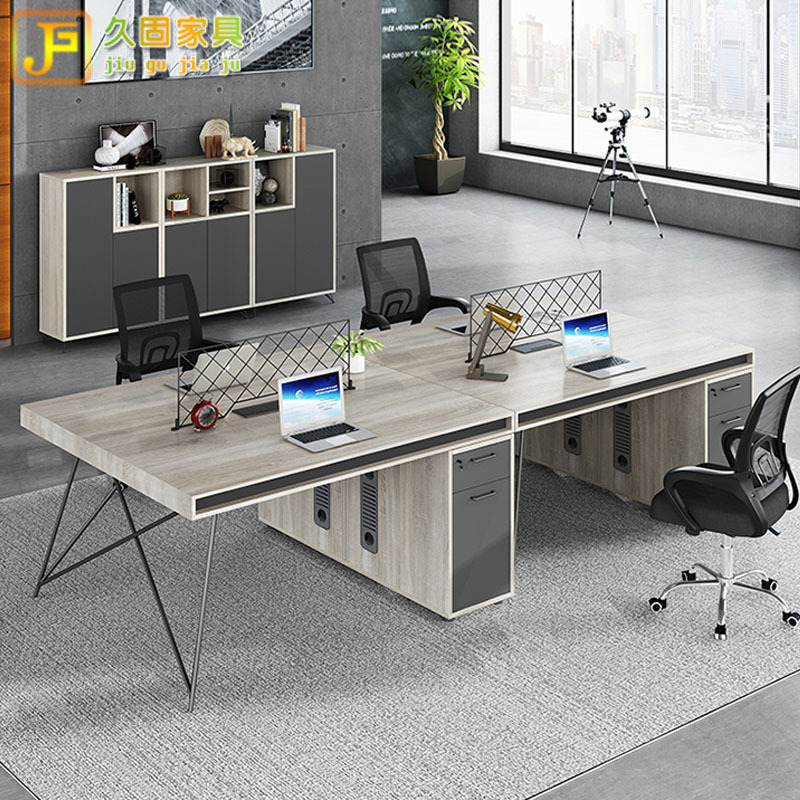 简约现代4/6四人位职员办公桌椅组合办公家具屏风办公桌员工卡座
