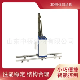 矿山施工设备;防护栏;脚手架