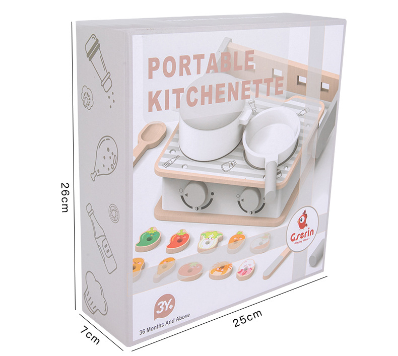 mini厨房&middot;烧烤BBQ_14