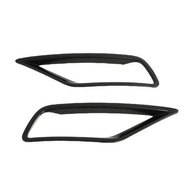 Cap, Car Logo, Door Bowl Handle, Other Automotive Exterior Supplies - abs-carbon-fiber-pattern-front-fog-light