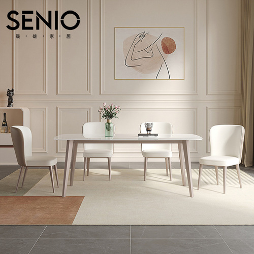 Cream Wind Slab Modern Minimalist Table for Small Apartments, Dining Table Set with Chairs, Rectangular Home Use Dining Table