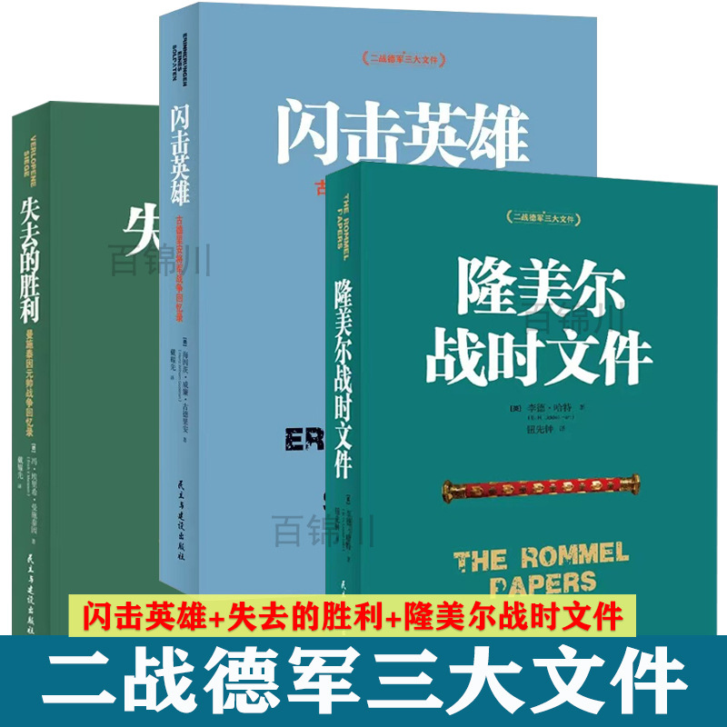 详情图