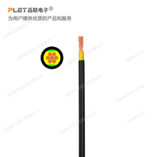 �����ŷ���|��PVC ���o�ף��̶����ã��aƷϵ�У�PLET41��о��