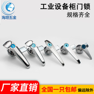 MS308���P䓰��o�����iMS304��늙��T�����MS301�����i����C��