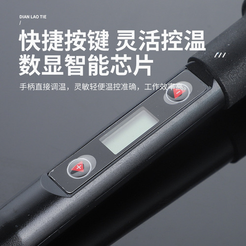 910 digital display electric soldering iron wholesale household constant temperature digital display adjustable temperature electric soldering iron repair welding soldering iron set