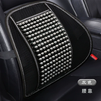 Seat Cushion, Non-Fading Water-Based Paint | Cool pad - lumbar-support-gray