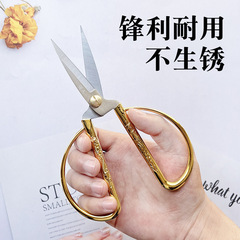 Jinda Qiangren stainless steel dragon and phoenix alloy scissors household handmade scissors wedding festive opening ribbon cutting tailor scissors