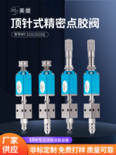 2121ǧ�ֳ���ʽ�c�z�y��Һ�yUV�zīˮ�ƾ���Ӵ��z�y