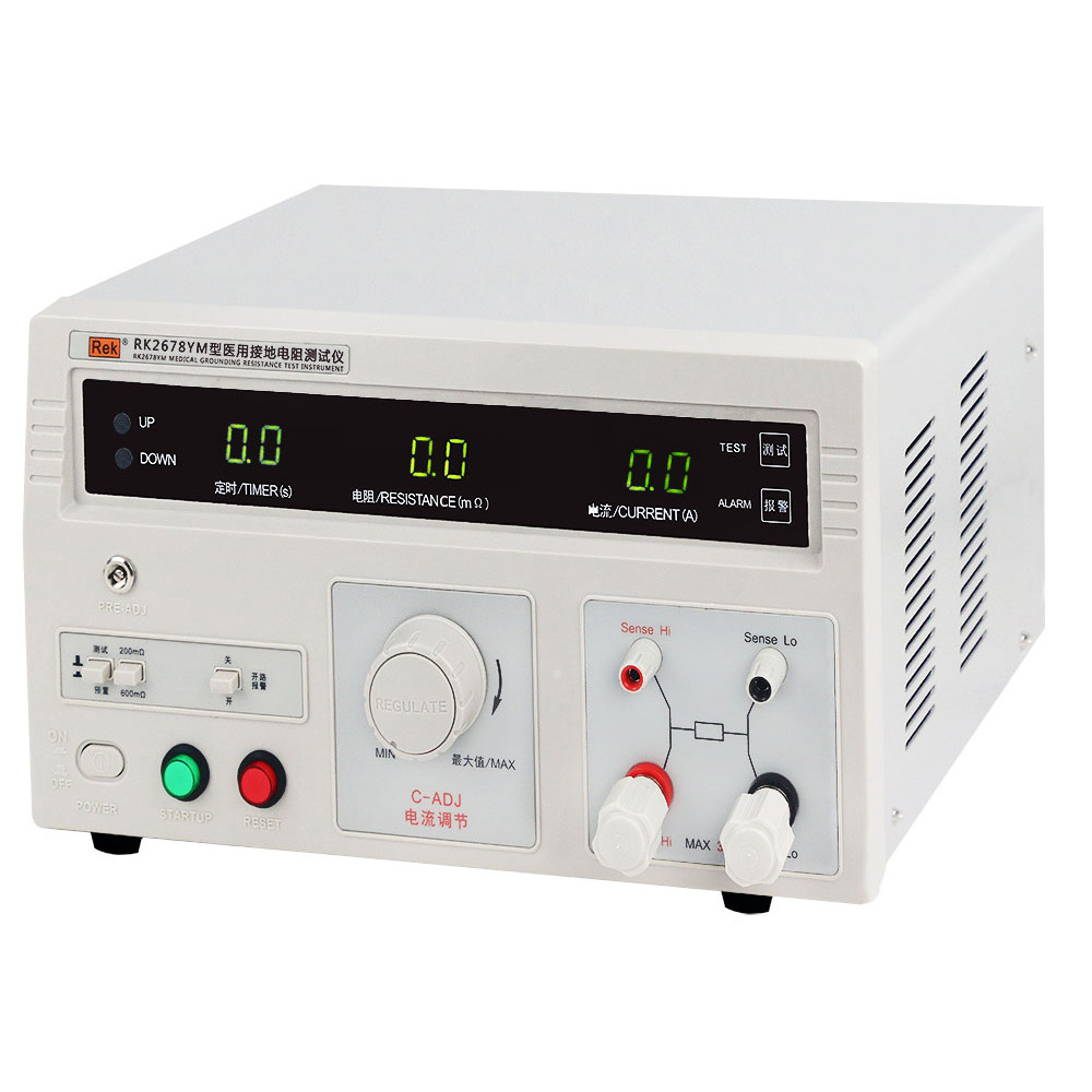 美瑞克RK2678YM接地电阻测试仪 30A接地导通测试3C安规验厂仪