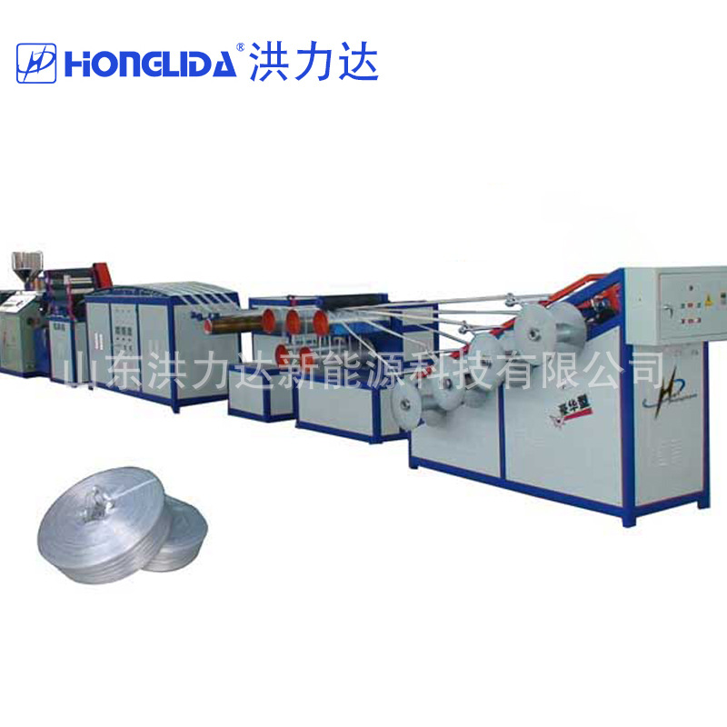 单螺杆65型pp撕裂膜机塑料挤出尼龙草捆扎绳打包绳设备机械